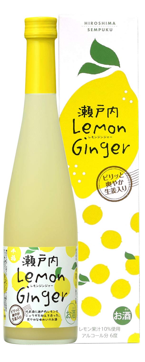 Amazon.co.jp: 三宅本店 千福 瀬戸内レモンジンジャー [ リキュール